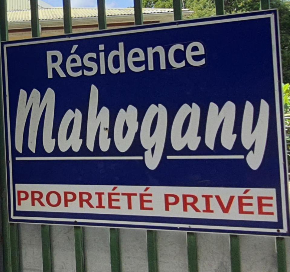 Mon Pti Nid IDÉAL COUPLE Tout confort Sainte-Anne Extérieur photo